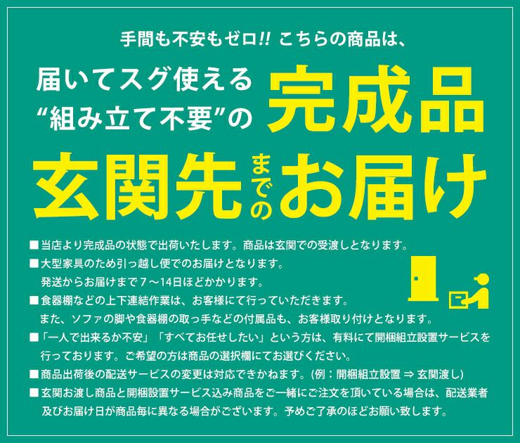 ストーンホワイトで清潔感ある収納