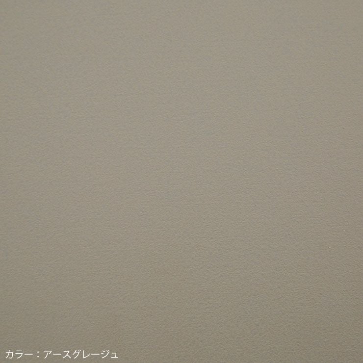 レンジ台 スイム60 カラー アッシュグレイ