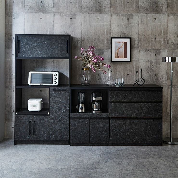 食器棚 令和83 カラー ストーンブラック