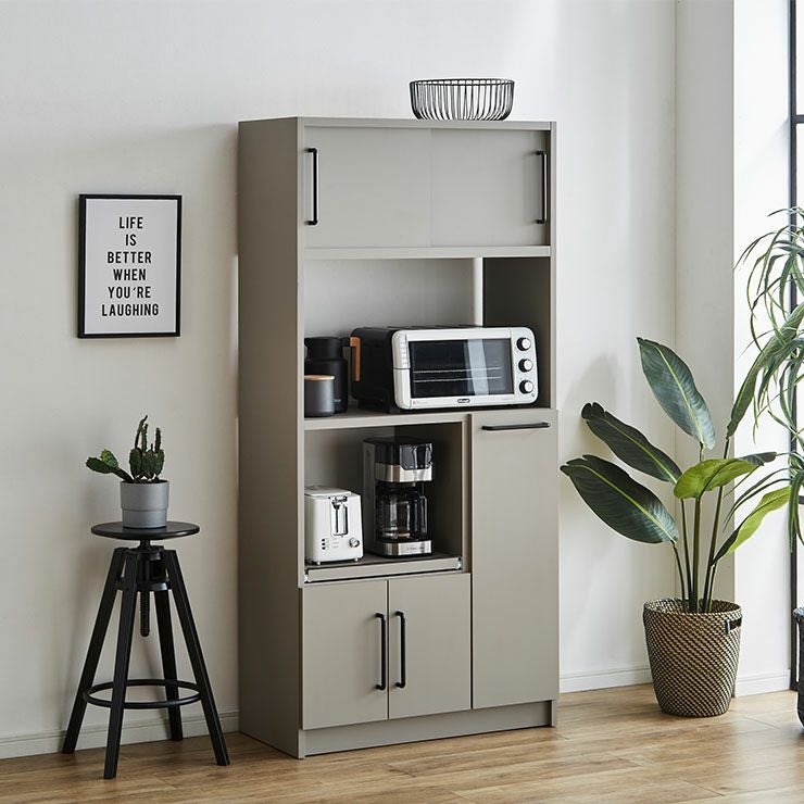 食器棚 令和83 カラー アッシュグレイ