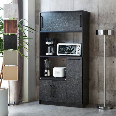 幅83.5cmアッシュグレイ、日本製で組立不要の収納