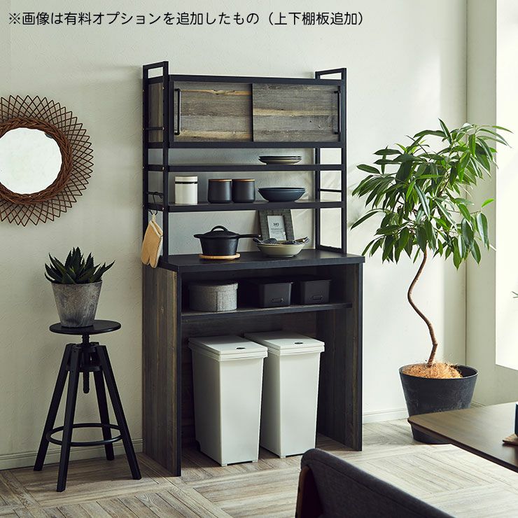 食器棚 大型キッチン収納 オシャレ 食器棚・キッチン収納 | 家具・インテリア通販の【公式】クラス