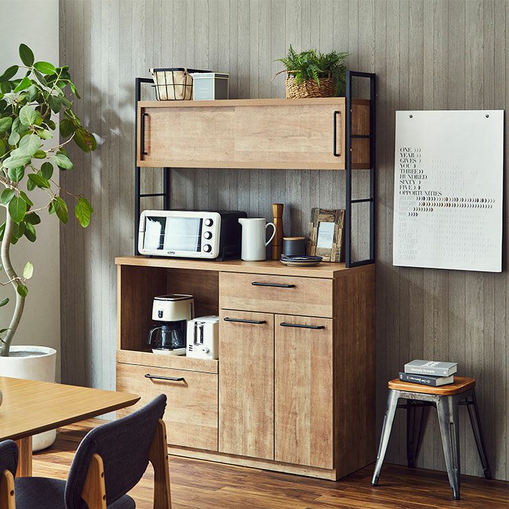 食器棚 アイン120 カラー レディオーク