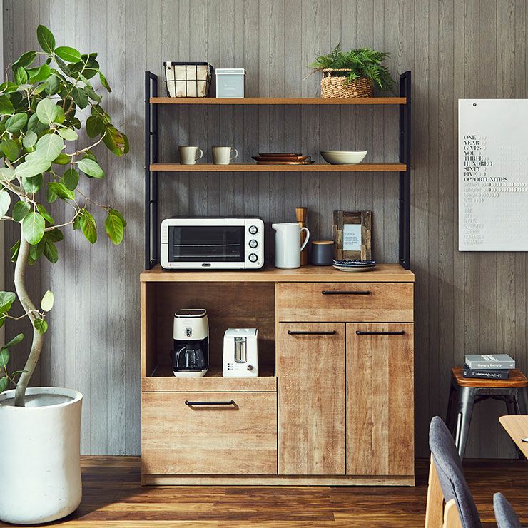 食器棚 アイン120 カラー レディオーク