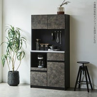 食器棚 ナポリ90