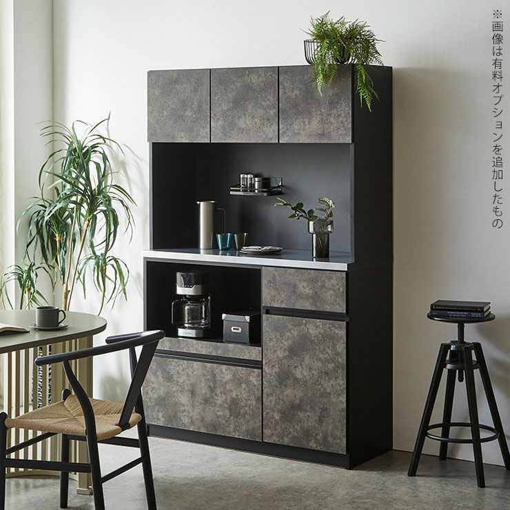 癒し・落ち着き！リラックス効果がある緑と茶色を基調としたレンジボード コストパフォーマンス当店No.1 おしゃれ食器棚 ナポリ 幅116.3cm ハイ