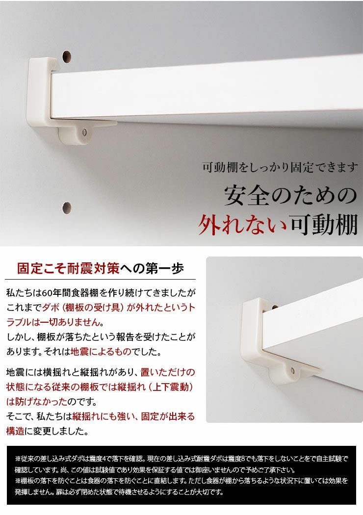 各サイズ図面ダウンロード可能 カスタマイズや工務店打合せに