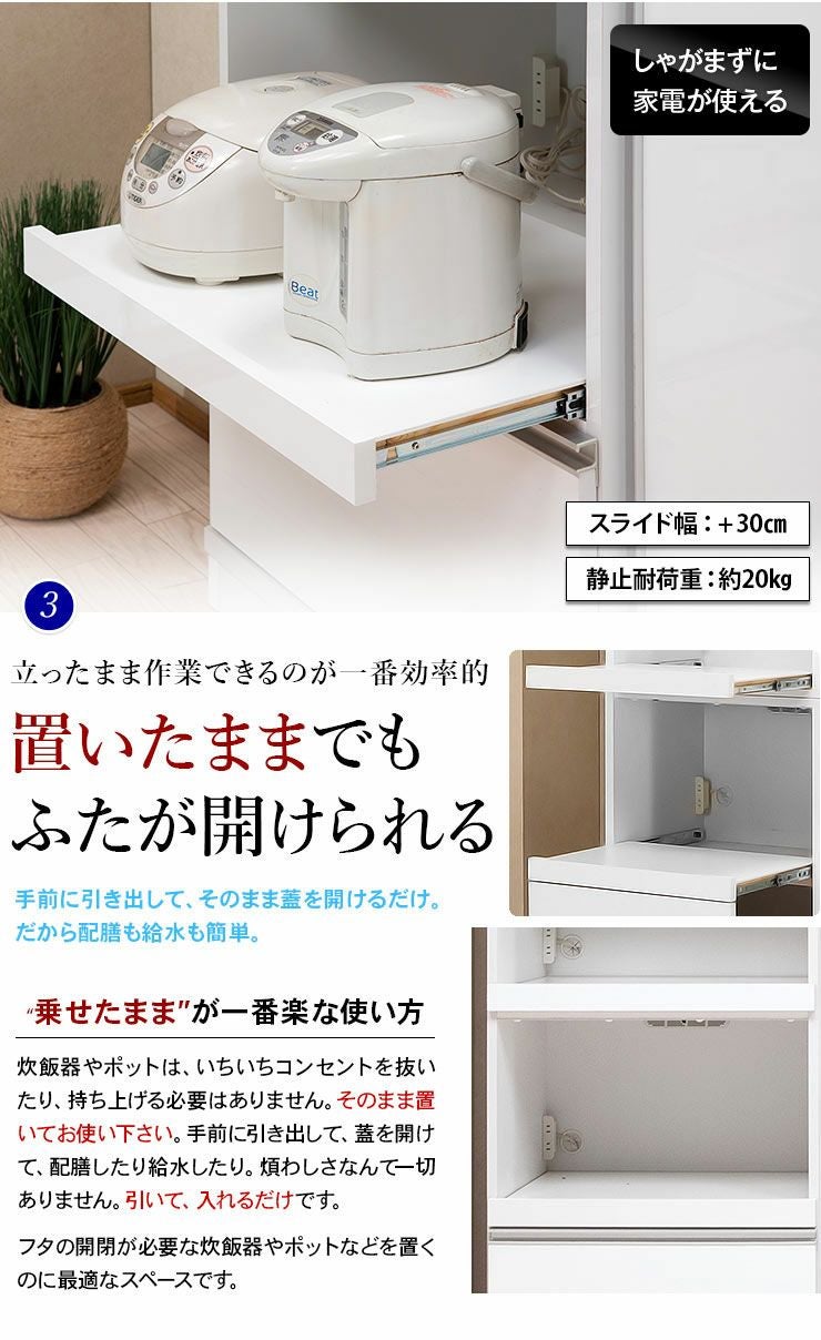 サイズ、デザインオーダー可！幅広6段カップボードW82●シャビーホワイト受注製作 KGシリーズ専用大型ホワイトボード Z-ZP03-WH 奥行66.5 高さ620 幅620 本棚・本収納