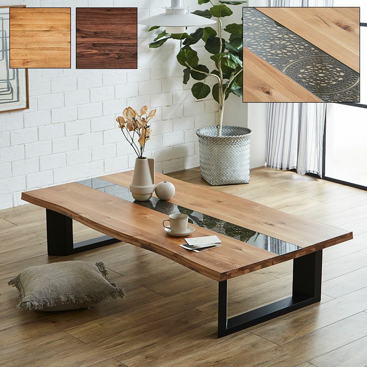 テーブル単品 アーチザン160