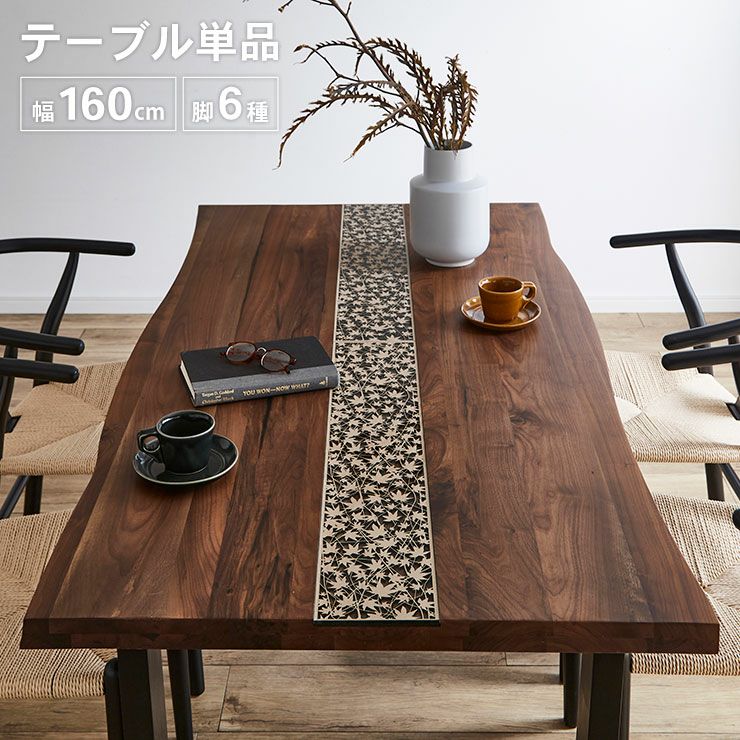 ★飲食店にもどうぞ！超重厚なアンティーク？な木製テーブル★天板サイズは約160㎝×約80㎝×約5㎝厚★高さ約75㎝★神奈川県小田原市まで取りに来ていただける方★ 楽天市場】極厚70mm天板 ダイニングテーブル 単品 4人掛け 160 × 80