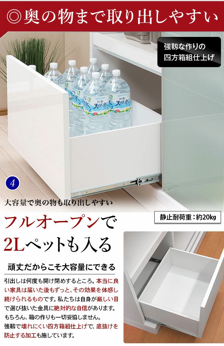 全275サイズ対応 ピッタリ設置できるレンジボード