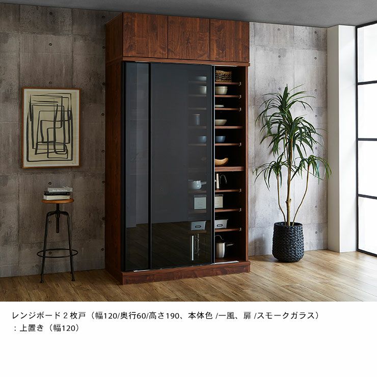 収納全体イメージ 大容量で整理しやすい