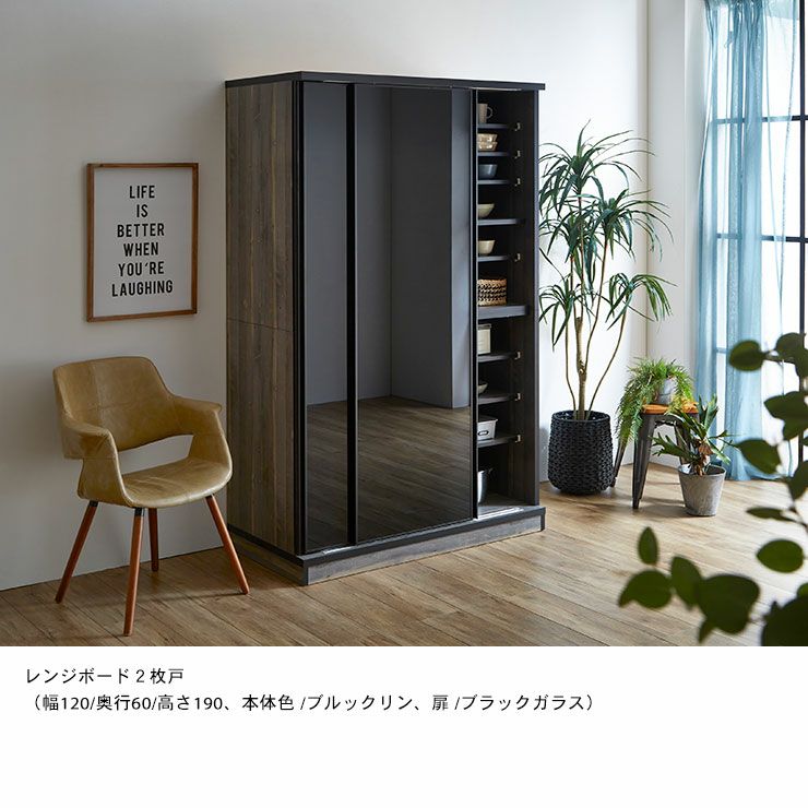 背面・側面仕様 高耐久で安定した構造