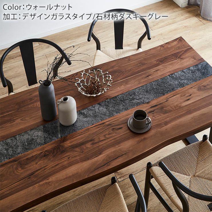 テーブル単品 幅210cm 一枚板風テーブル デザイン加工付き アーチザン