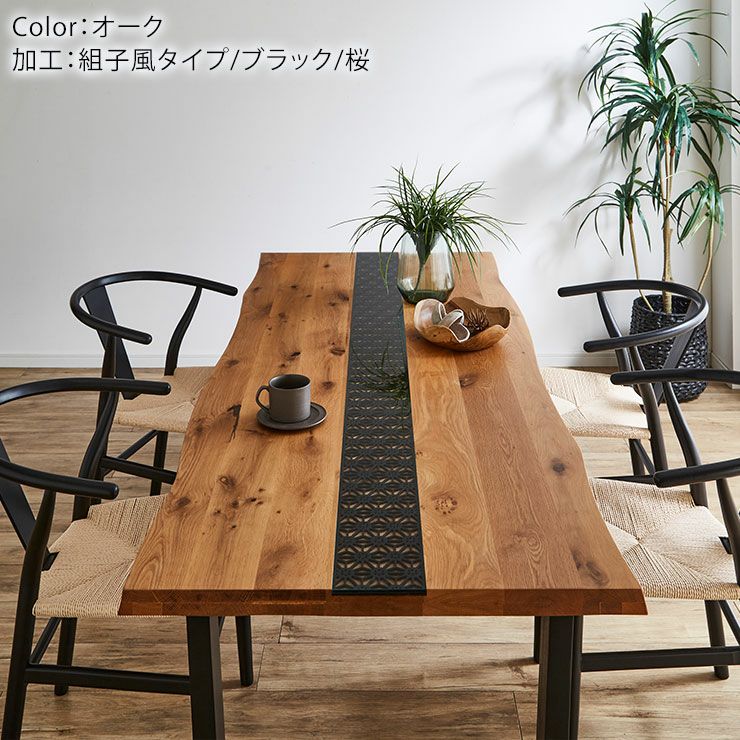 西海岸風スタイルの椅子単品