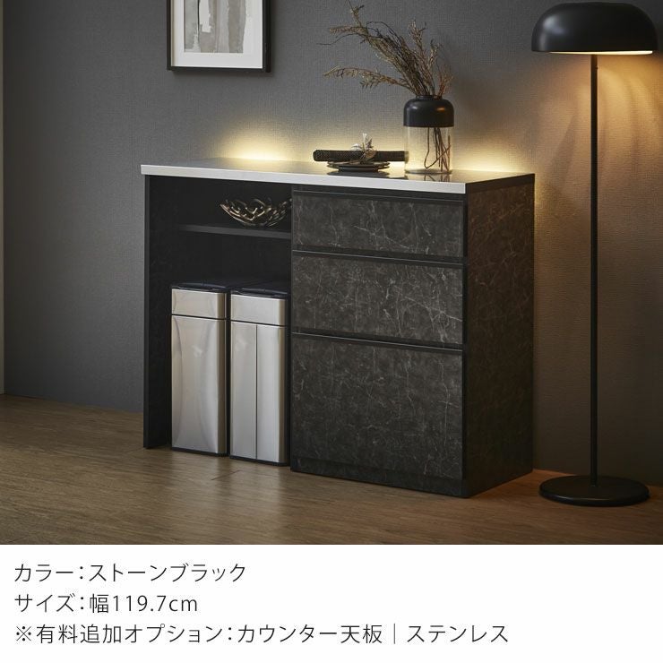 120カウンターNA色です♪和風・洋風どちらにも馴染みます！ キッチンカウンター 幅120 おしゃれ 食器棚 キッチン 収納 カウンター