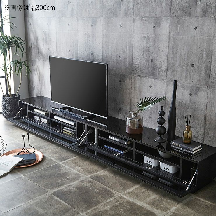 ガラスのテレビボード 大型TV 10センチ単位で幅が選べる テレビボード ルーチェ 鏡面ガラス 幅250