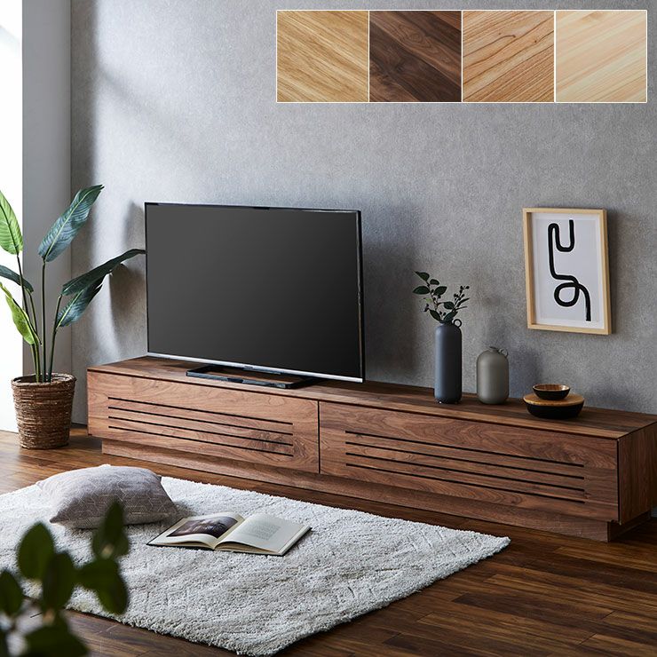 テレビ台 テレビボード ルーチェ210