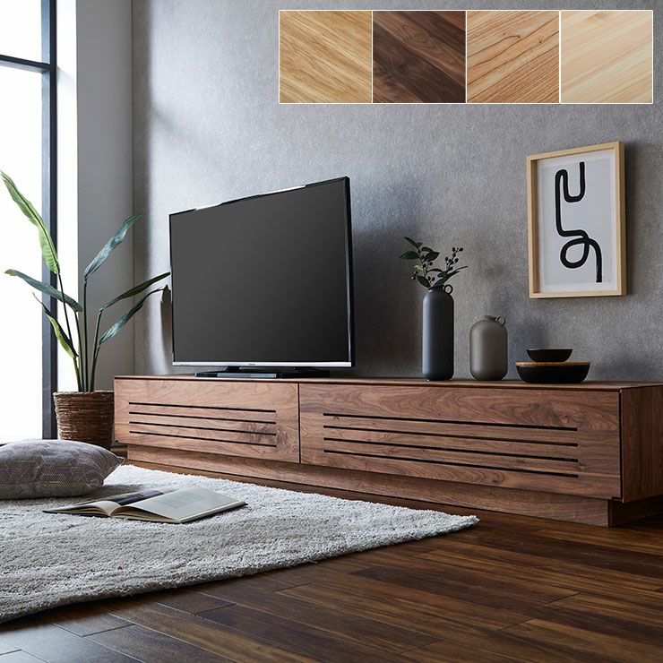 テレビ台 テレビボード ルーチェ250