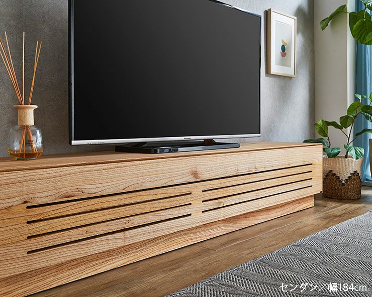 10センチ単位で幅が選べる テレビボード ルーチェ 無垢 幅254-304cm