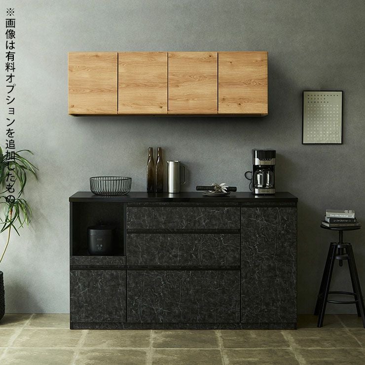 サンコウのキッチンカウンターのご紹介！有料配送あり【トレファク入間店家具紹介20-11】 サンコウ キッチンカウンター ホワイトウォッシュ シータイム90
