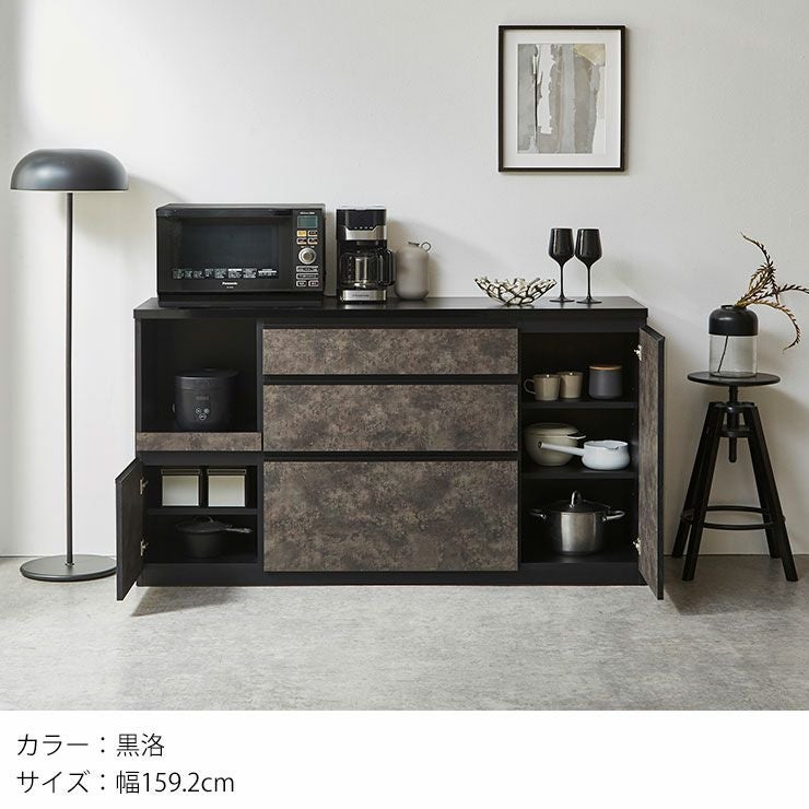 こだわりカラーで見た目上品なのに収納力抜群 ロータイプ食器棚