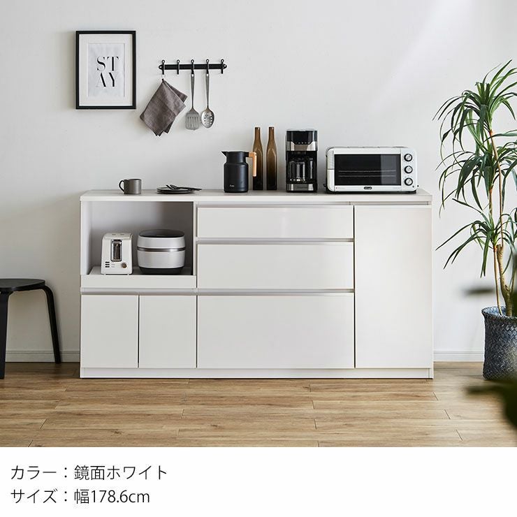 使いやすさを重視したアンサンブルシリーズ収納