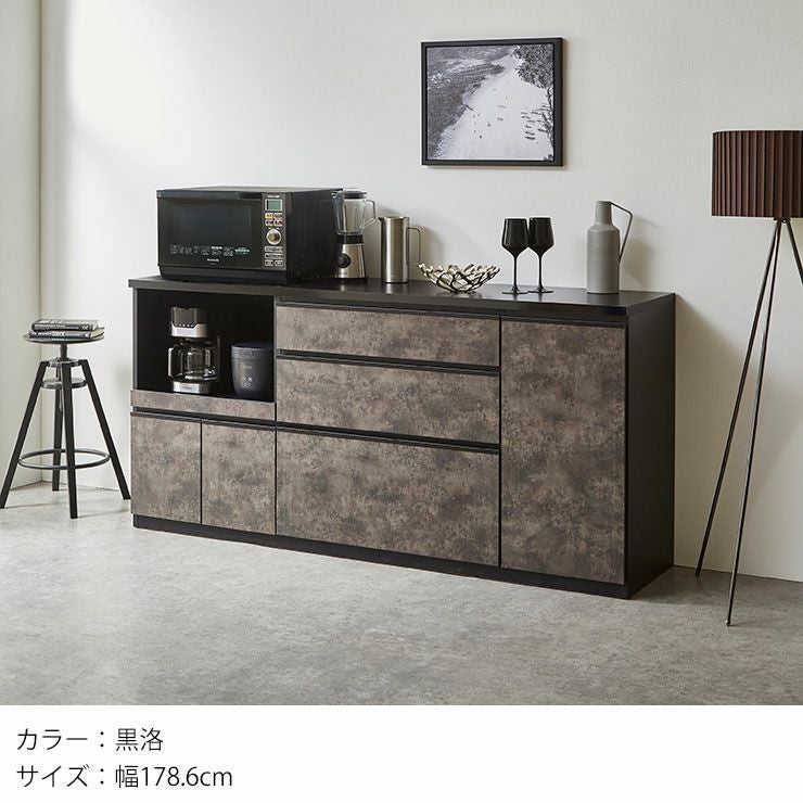落ち着いた色合いの食器棚（3面扉） リビングキャビネット 日用品収納｜arne flap 1×3/D40 aino