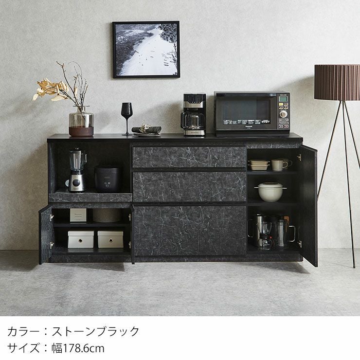 値下げ‼️‼早い方優先‼️大容量✨️食器棚 食器棚 幅90 高さ180 モイス加工 国産 完成品 大川家具 ガラス 開梱