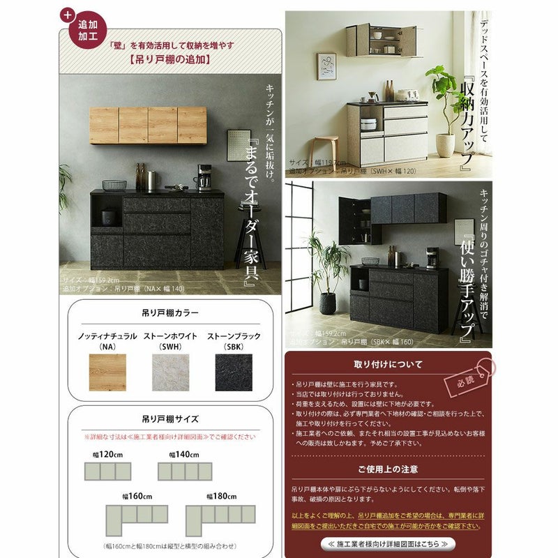 収納性と利便性を備えたアンサンブルシリーズ