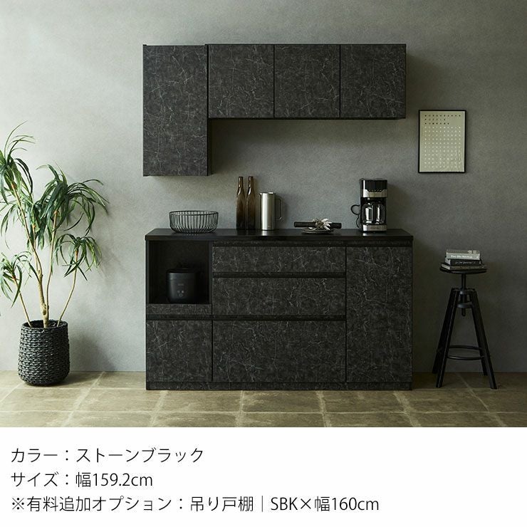 幅178.6cm奥行44.5高さ92.5cmの詳細サイズと内部寸法