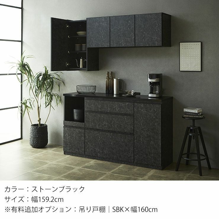 こだわりカラーで見た目上品なのに収納力抜群 ロータイプ食器棚