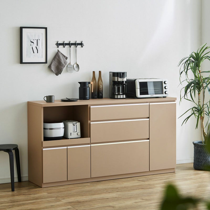 ロータイプ食器棚 アンサンブル くすみカラーのアースベージュ