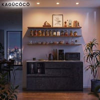 キッチンカウンターアンサンブル ストーンブラック