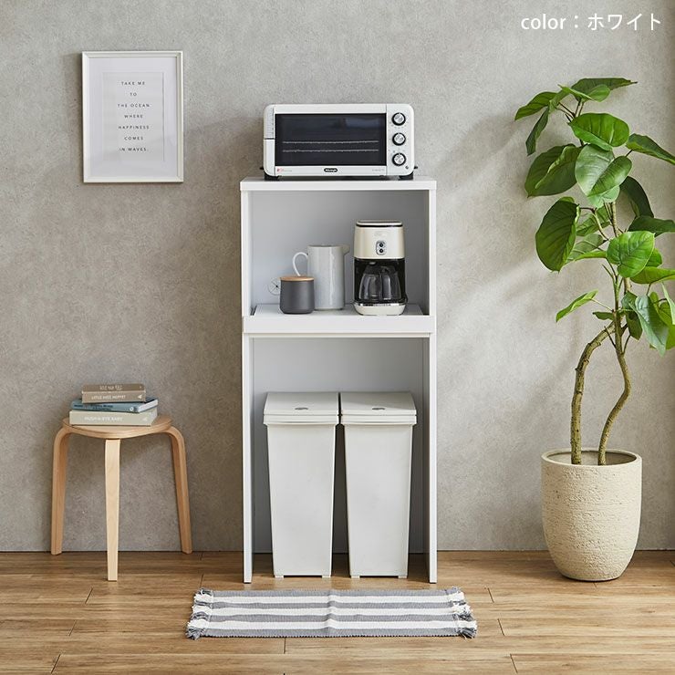 レンジ台 スイム60ダスト カラー ホワイト