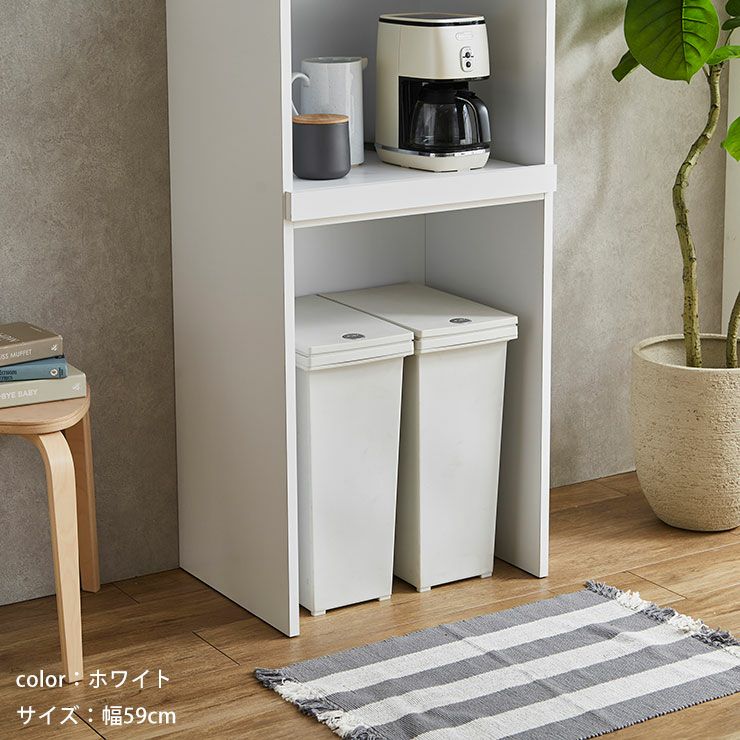 ゴミ箱の上も無駄なく有効活用できるレンジ台 スイム（ダスト収納