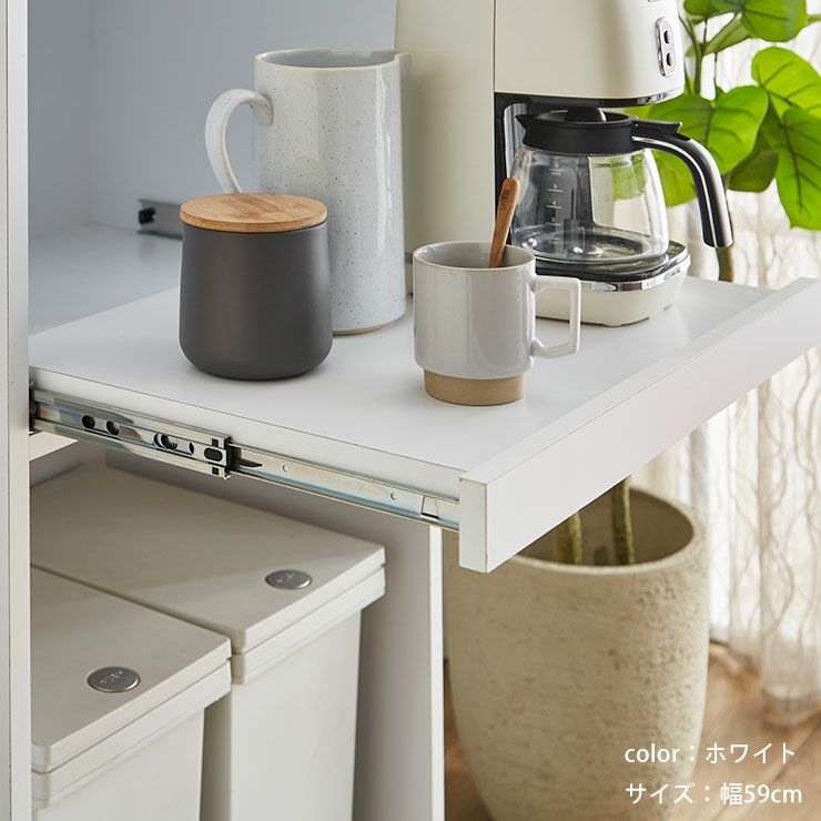 食器棚 スイム80ダスト