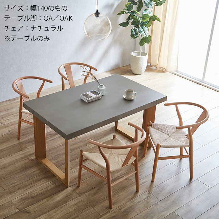 M＆M Customperformance テーブル　セット　家具 ウマ＋天板 M＆M FURNITURE / エム＆エム ファニチャー ウマ+天板セット 丸