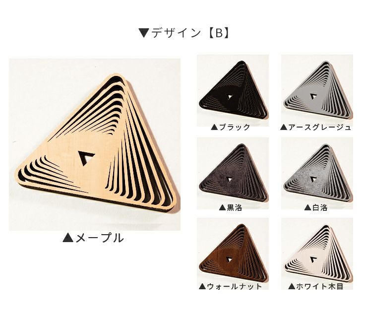 7種から選べるデザイン 木製コースター 4枚セット 9cm×9cm コースター