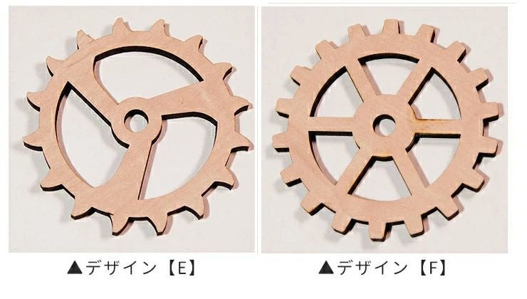 6種から選べる歯車デザイン 木製コースター 4枚セット 9cm×9cm