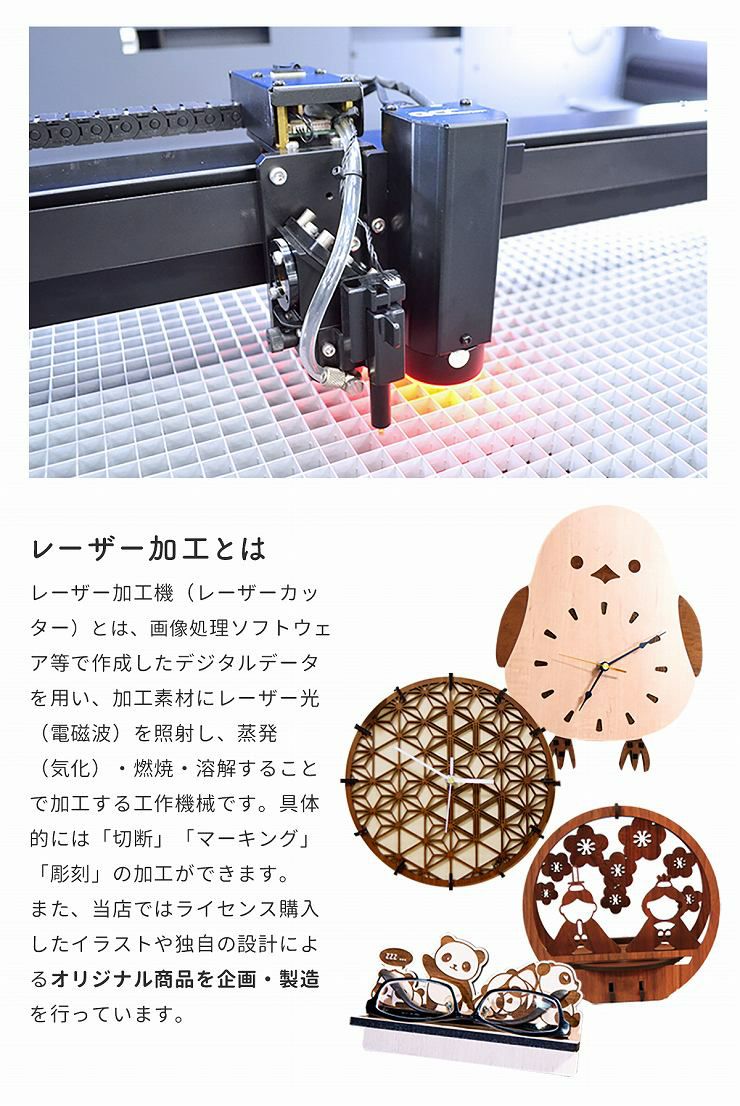 3種から選べるデザイン 丸形木製コースター 4枚セット シマエナガ 約