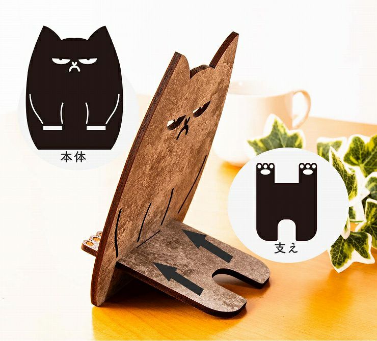 木製 スマホスタンド ブサカワ猫 ぶさかわネコ スマホスタンド001