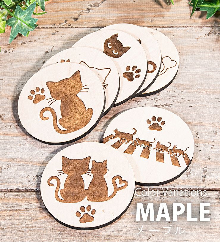 7種から選べるデザイン 木製コースター 4枚セット 猫 ネコ 9cm×9cm