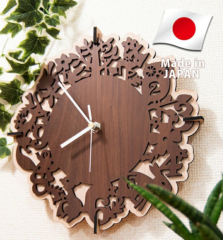 【美品】木製 デザイン掛け時計 立体構造 ウォールクロック 000000000126-08.jpg?size=l&w=