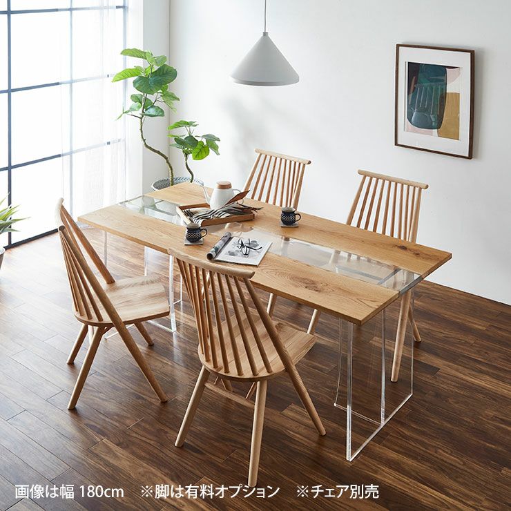 1枚物テーブル❗️状態良いです。 一点もの】テーブル単品 テーブル天板 一枚板とエポキシ樹脂の融合 幅