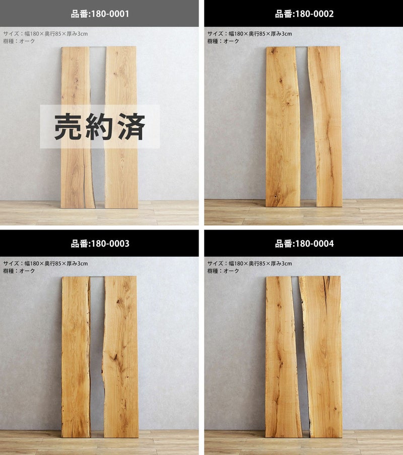 すっきりした脚部が特徴のフロートテーブル