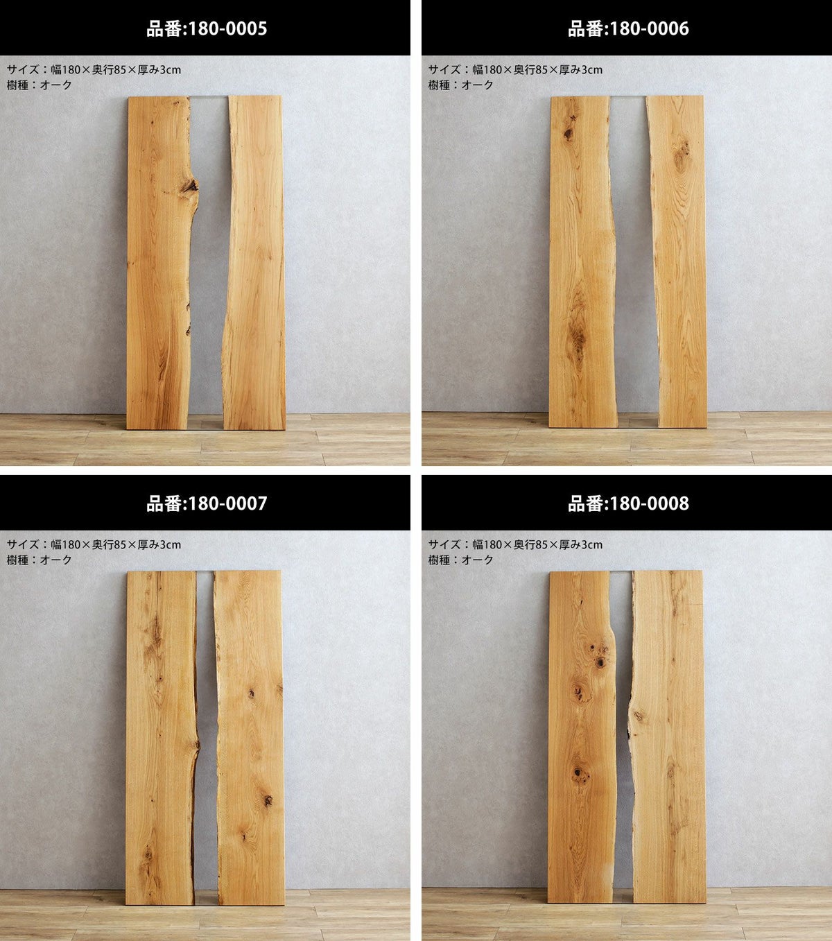 幅広天板で作業しやすいフロートテーブル