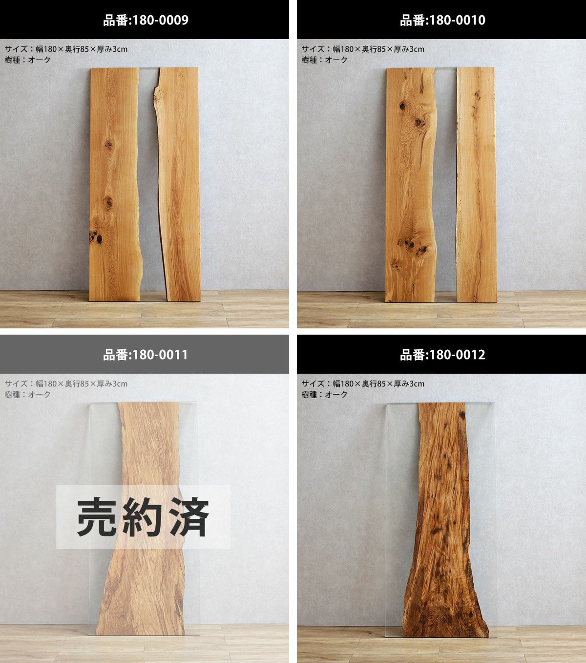 無駄のない洗練デザインのテーブル