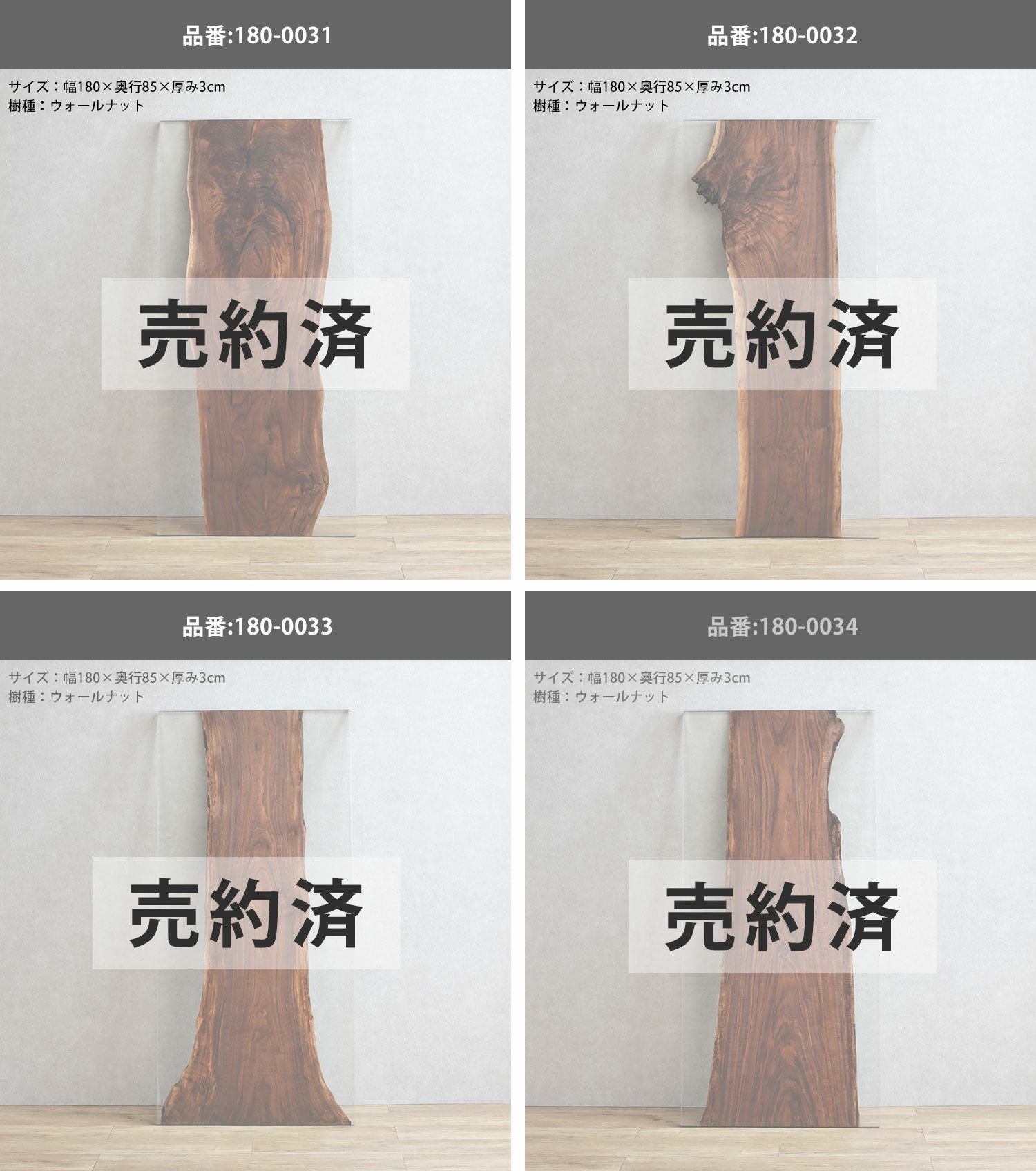 一点もの】テーブル単品 テーブル天板 一枚板とエポキシ樹脂の融合 幅
