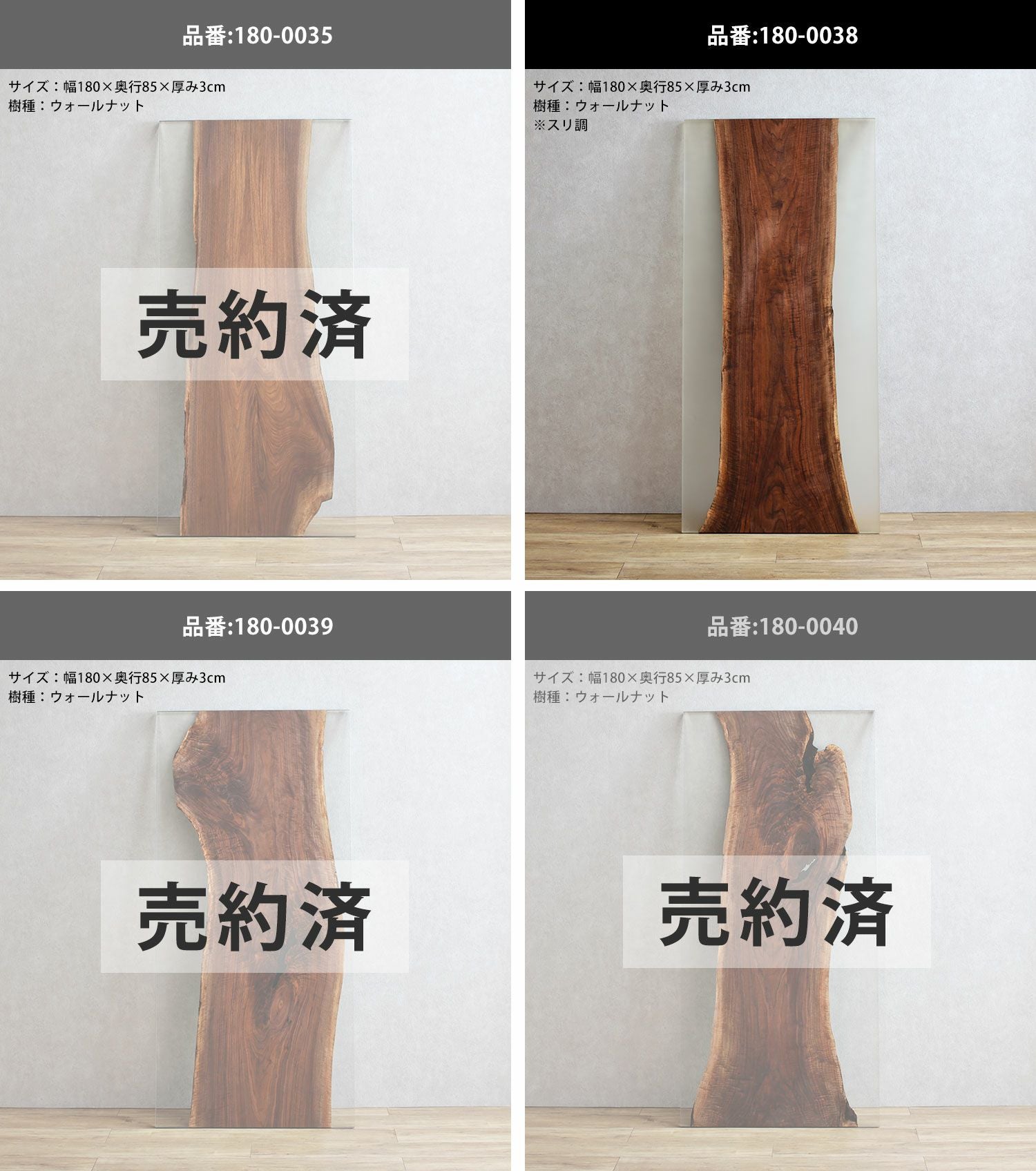 鹿児島発　こぶが特徴的な木製テーブルです。 天板外寸約150×10５×高さ約３３ ㎝ 厚み6㎝ ダイニングテーブル 突板天板 オーク スチール脚 幅1500mm Leap150-OAK